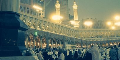 دورات علمية