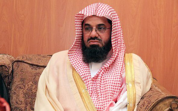 القرآن الكريم بصوت القارئ سعود الشريم