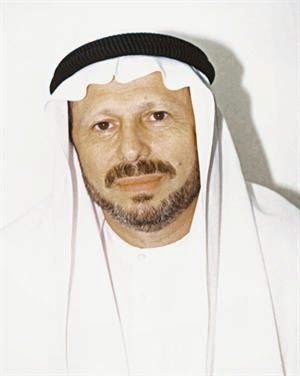 القارئ أحمد خضر الطرابلسي