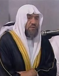 القارئ عبدالهادي أحمد كناكري