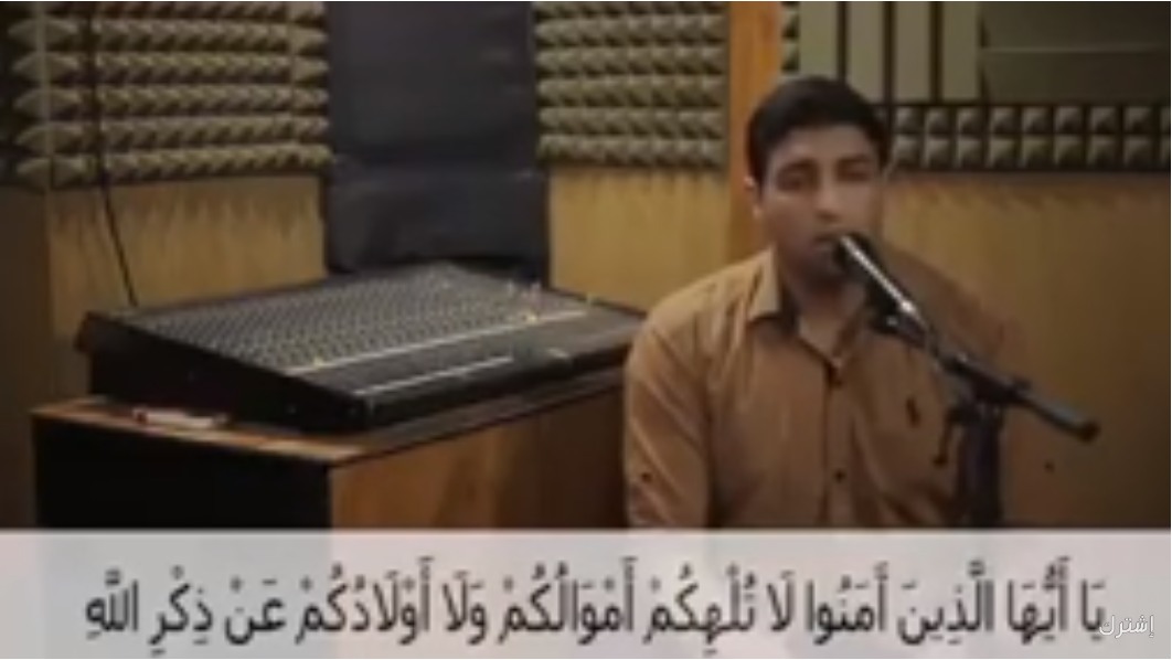 موقع القل الإسلامي شبكة القل الاسلامية