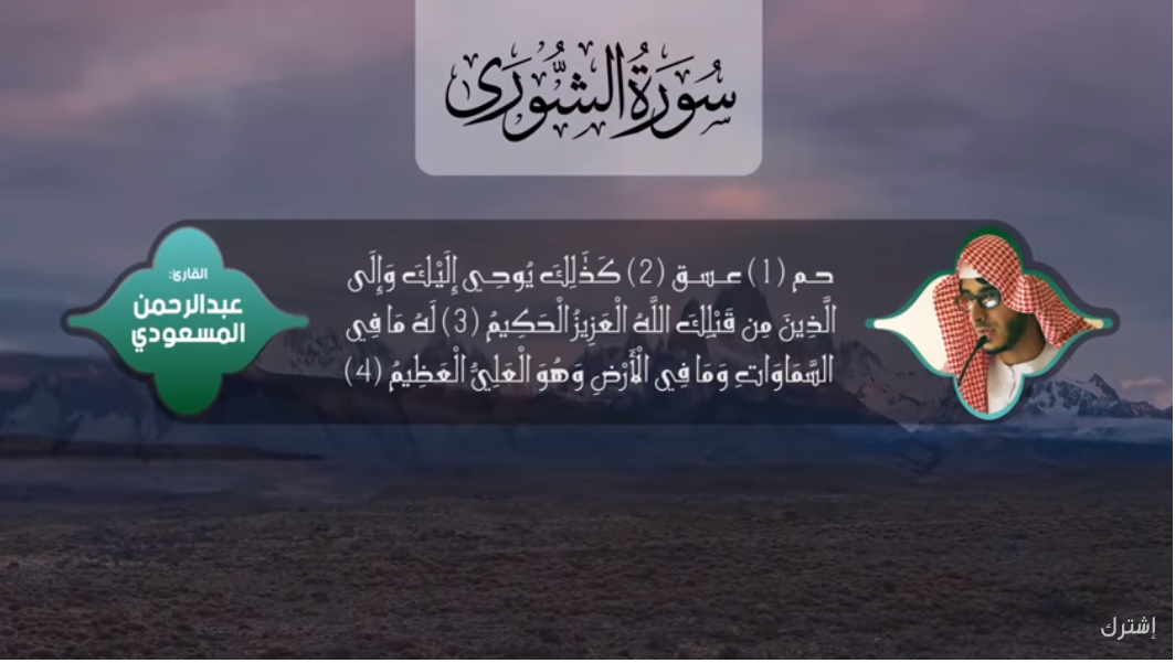 موقع القل الإسلامي شبكة القل الاسلامية