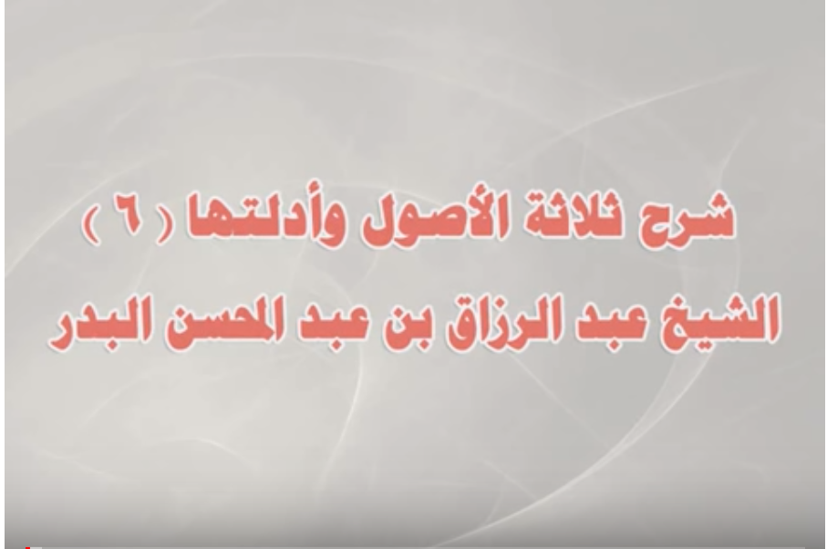 موقع القل الإسلامي شبكة القل الاسلامية