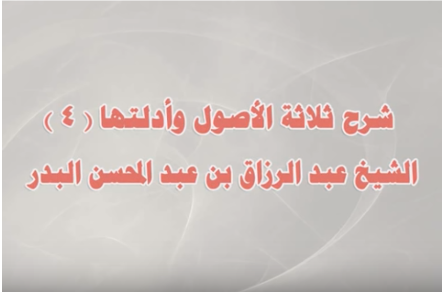 موقع القل الإسلامي شبكة القل الاسلامية