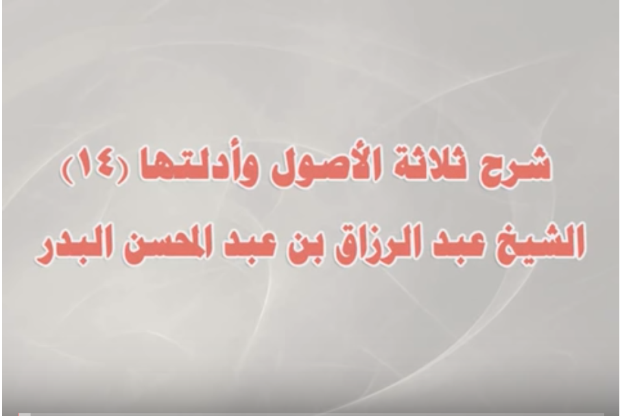 موقع القل الإسلامي شبكة القل الاسلامية