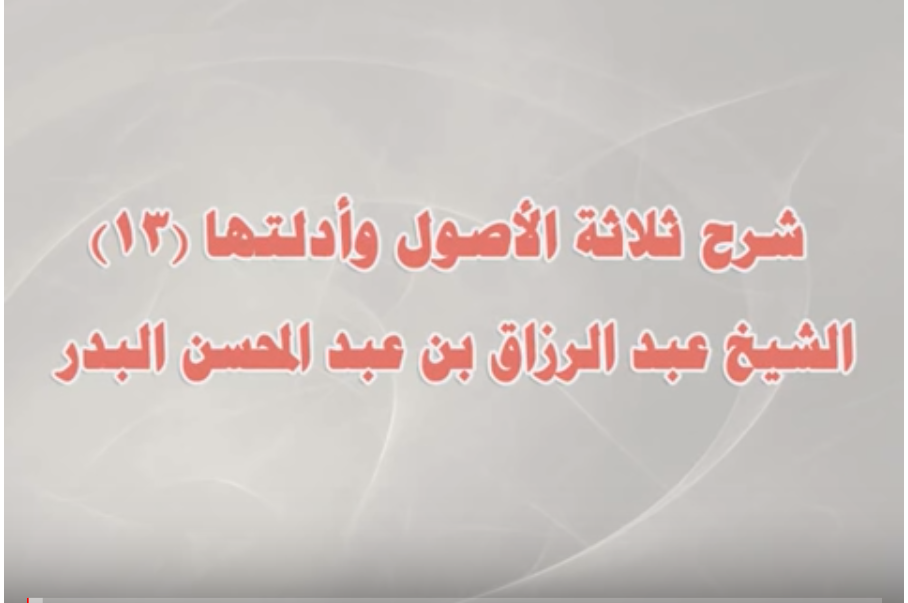 موقع القل الإسلامي شبكة القل الاسلامية