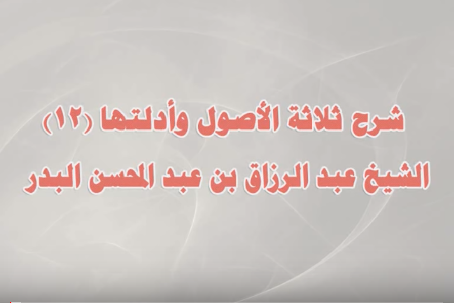موقع القل الإسلامي شبكة القل الاسلامية