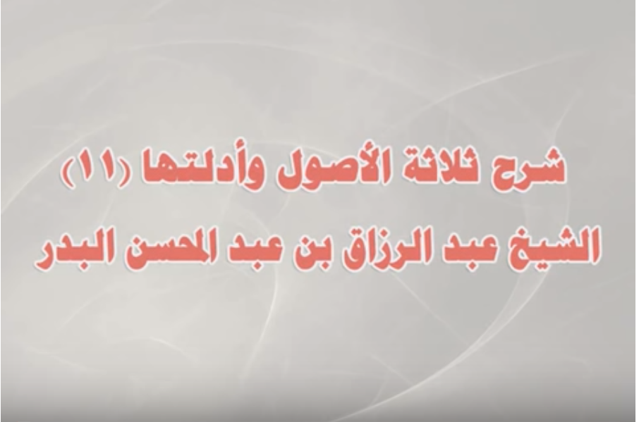 موقع القل الإسلامي شبكة القل الاسلامية