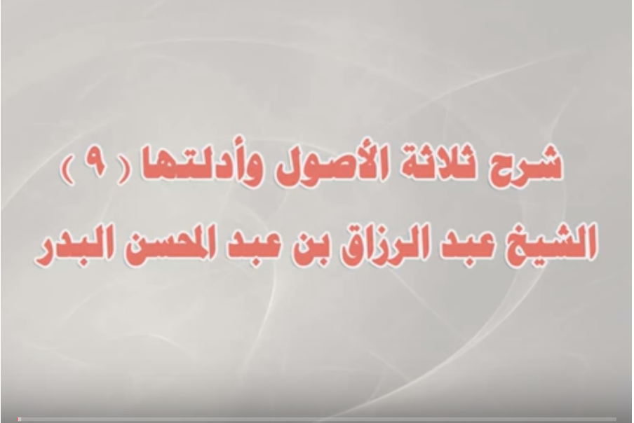 موقع القل الإسلامي شبكة القل الاسلامية
