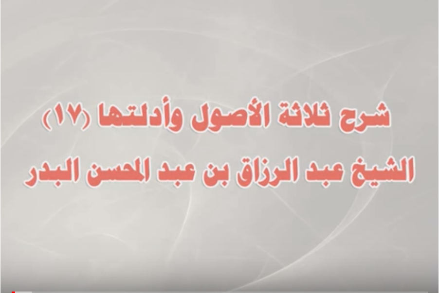 موقع القل الإسلامي شبكة القل الاسلامية