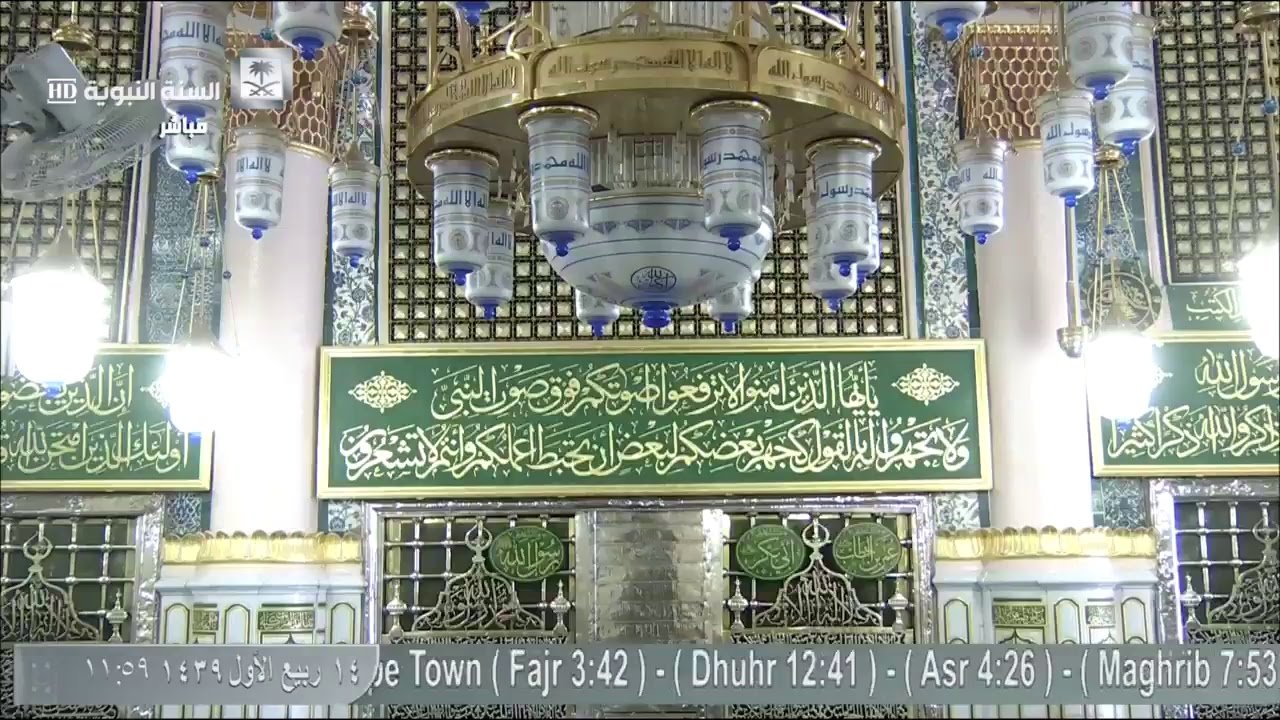 موقع القل الدعوي شبكة القل الاسلامية