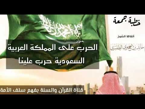 موقع القل الدعوي شبكة القل الاسلامية